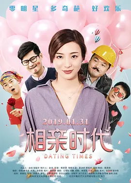 伊人久久综合热线大杳蕉下载